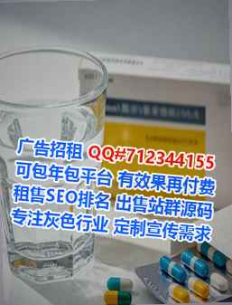 成华代生纸业公司
